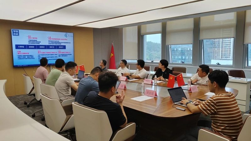 深圳插件来料加工：揭秘其价格构成与选择要点