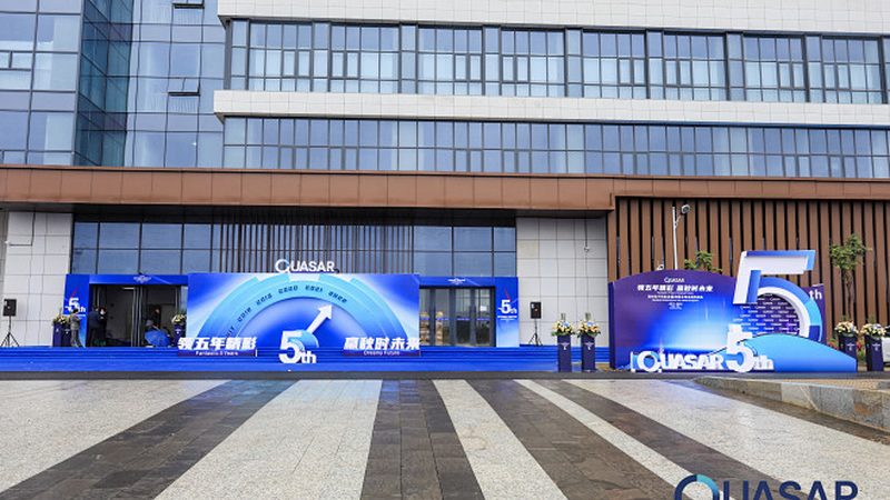 电子科技公司加盟，如何选择优质品牌？**