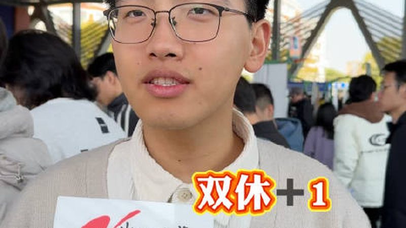 电阻分压计算器：电子工程师的得力助手