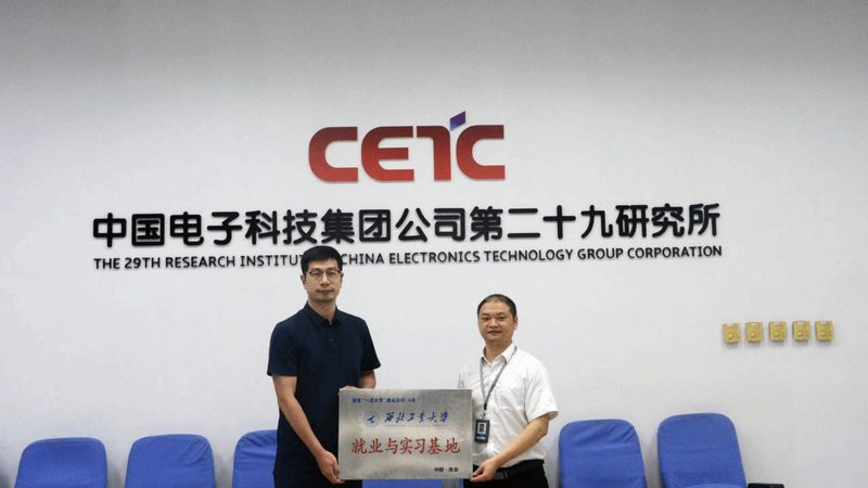 SMT贴片价格解析：揭秘电子加工报价单的奥秘