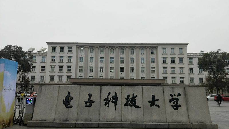 线路板打样流程揭秘：从设计到成品，你需要知道什么