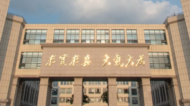 电子模块定制厂家推荐