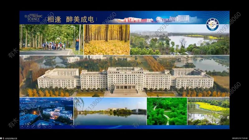芯片定制开发流程详解：从需求分析到产品交付