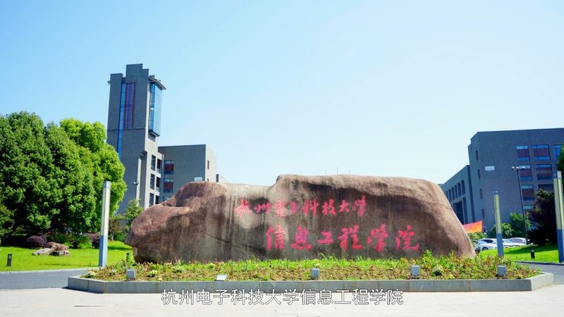 揭秘 PCB 打样 SMT 贴片加工：揭秘行业排名背后的真相