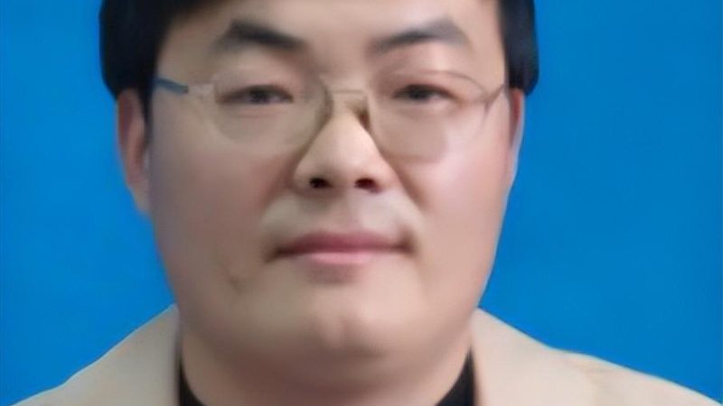 电子科技公司报价单明细表：揭秘报价背后的关键要素**