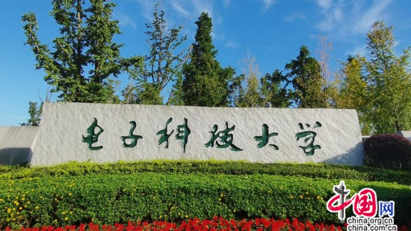 PCB电路板材质参数解析：揭秘电路板背后的秘密