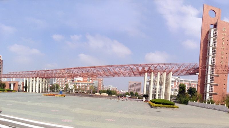 SMT红胶工艺：揭秘常见问题与解决之道