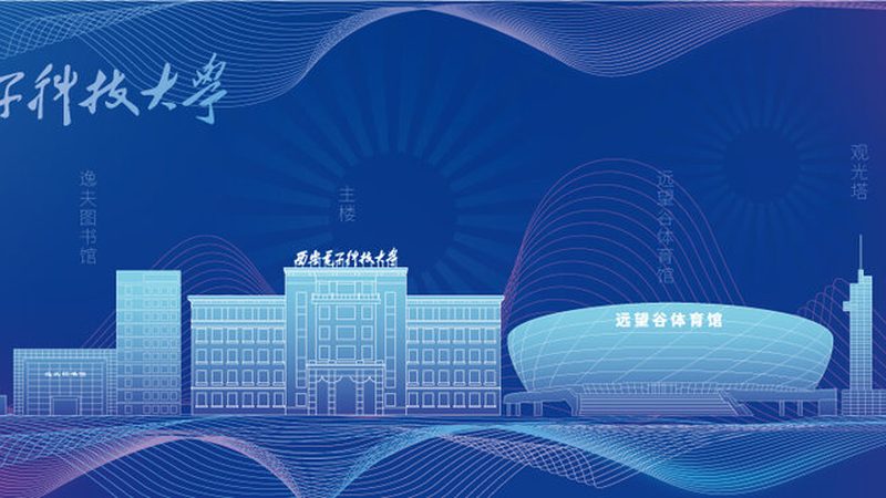 揭秘成都芯片研发外包公司：技术演进与行业趋势